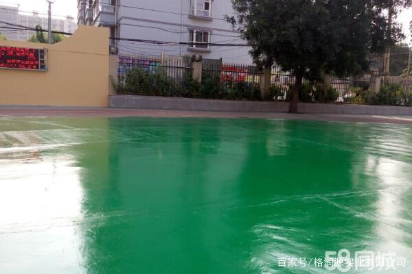 囊谦 地坪漆翻新维修
